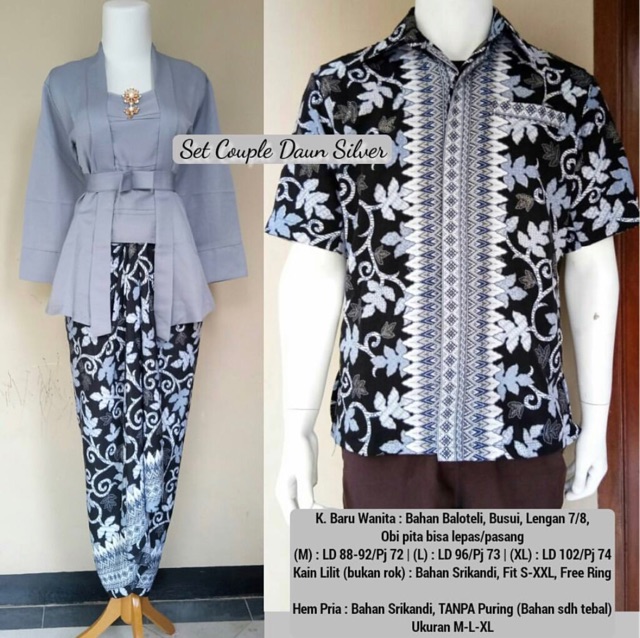 KEBAYA KUTUBARU COUPLE PITA / BATIK COUPLE