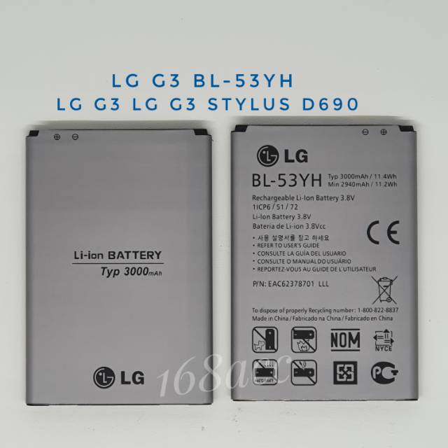 Baterai Batre LG G3 LG G3 STYLUS D690 Kode BL-53YH BL53YH Battery Original LG g3 Batrei lg g3 bl53yh