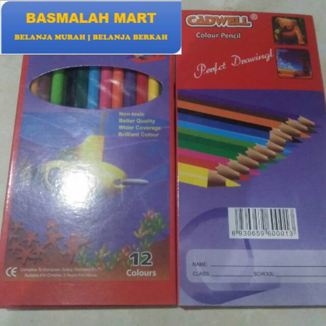 

Pensil Warna Cadwell Murah / Color Pencil Cadwel Murah (Ilham Berkah Mart)