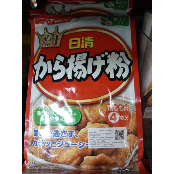 

Nissin Tepung bumbu karaageko 100g