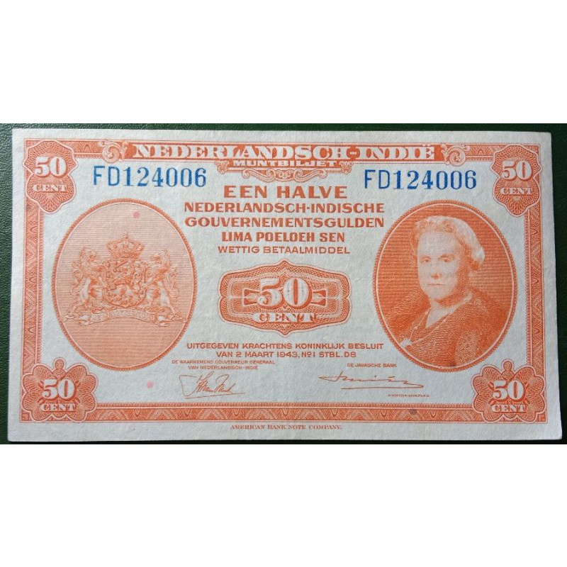 UANGKUNO 50 CENT NICA THN 1943 NON SUFFIX