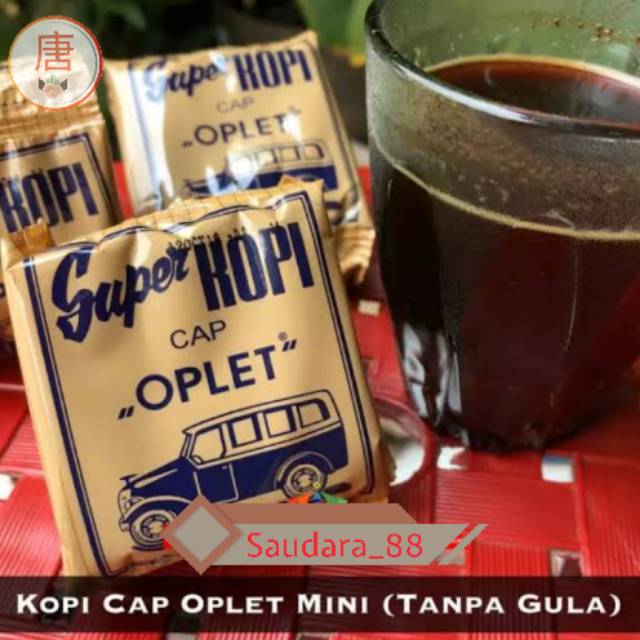 

Kopi Oplet kecil Classic (Tanpa Gula), Kopi khas Bogor