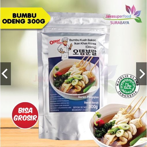 

Java Superfood Bumbu Odeng / Saus Kuah Soup Odeng / Eomuk Fish Cake Bakso 300 Gr - C921