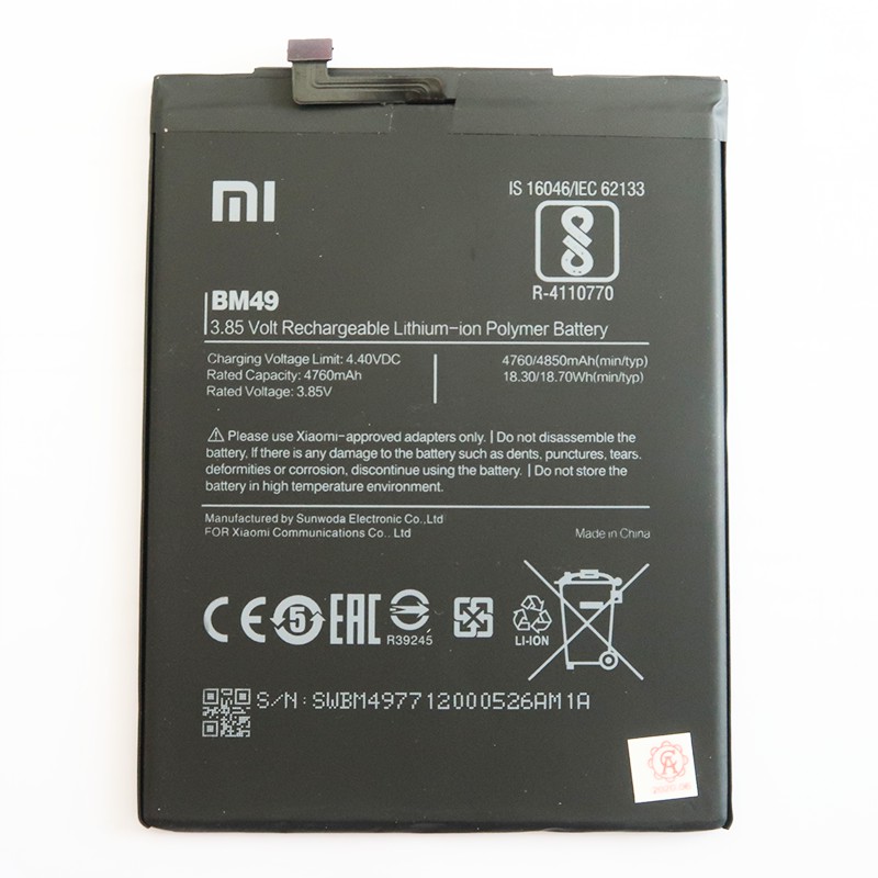 BOS - Baterai Xiaomi BM49 MI MAX 1 | Battery Batre HP BM 49