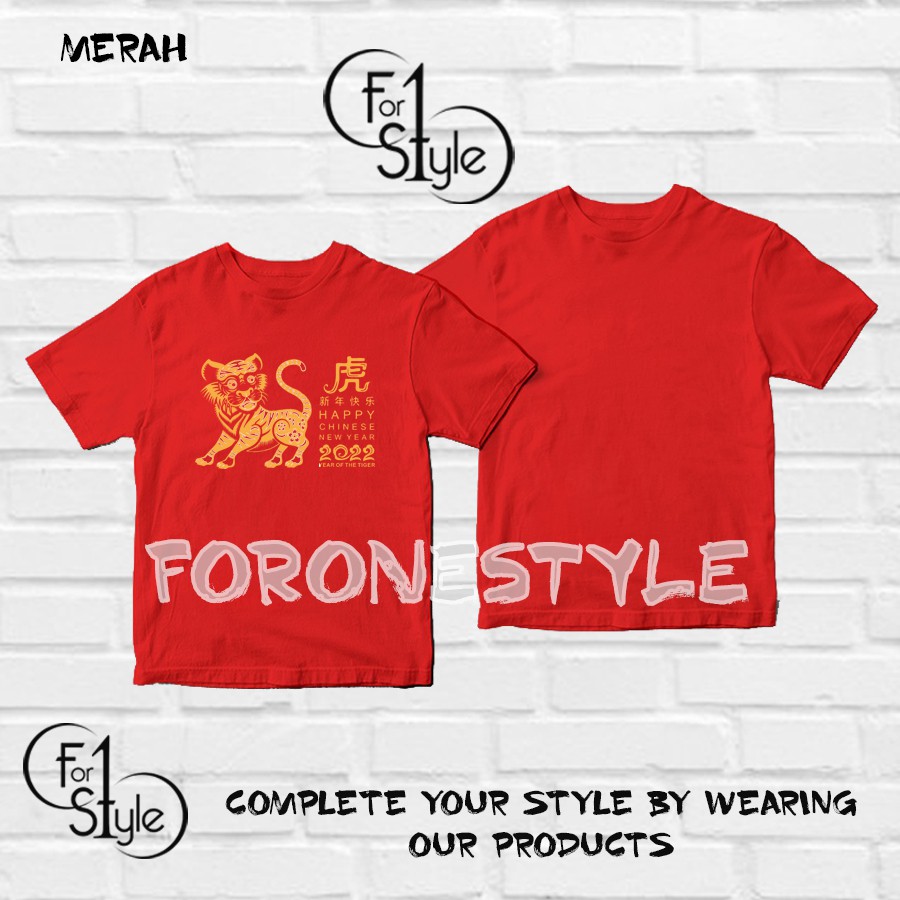 KAOS BAJU IMLEK 2022 YEAR OF TIGER anak kalender - KAOS IMLEK SINCIA - Kaos Keluarga Family Couple I