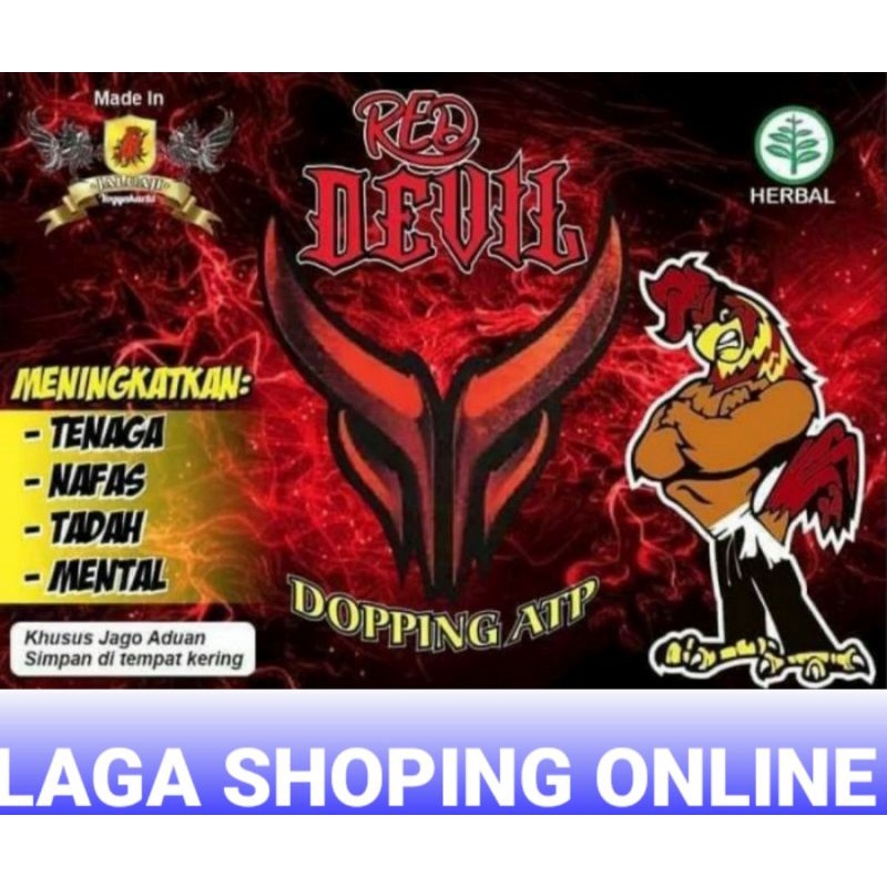 2 saset super red devil 12 kap obat doping tenaga ayam tarung  vitamin nafas kuat