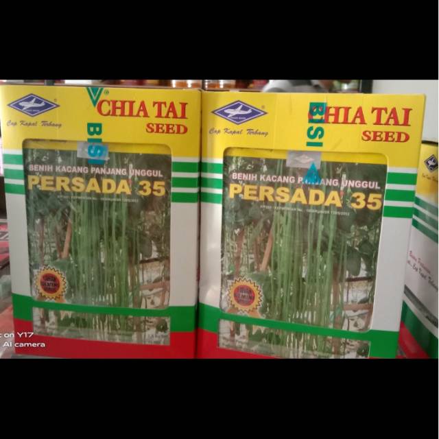 KACANG PANJANG PERSADA 35 BISI CAP KAPAL TERBANG