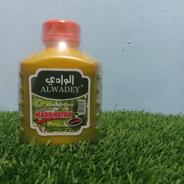 

Madu hutan Alwadey