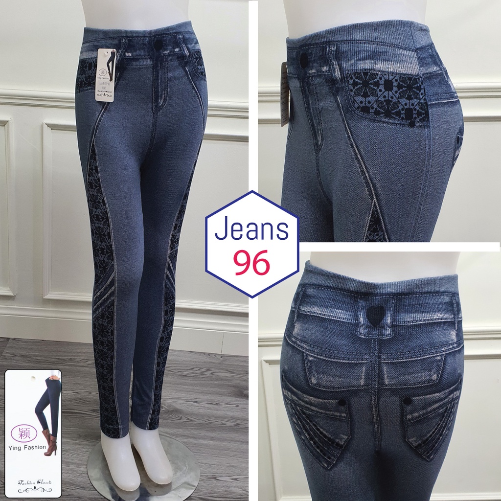 Legging jeans # 96 / legging denim jeans / jeans denim / legging fashion / legging panjang / ying fashion