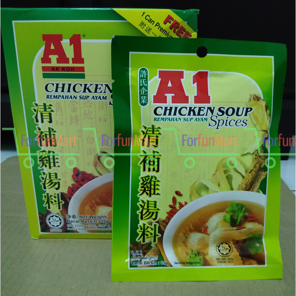 

Sup Ayam Chicken Soup Bumbu Rempah Merek A1 35 gram