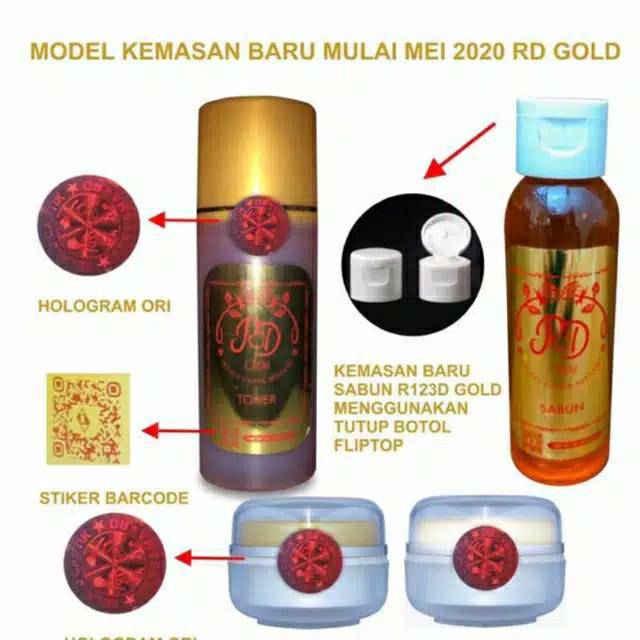 Cream RD 123/ RD gold 123 (30 gr)/rde'glow skincare/red premium