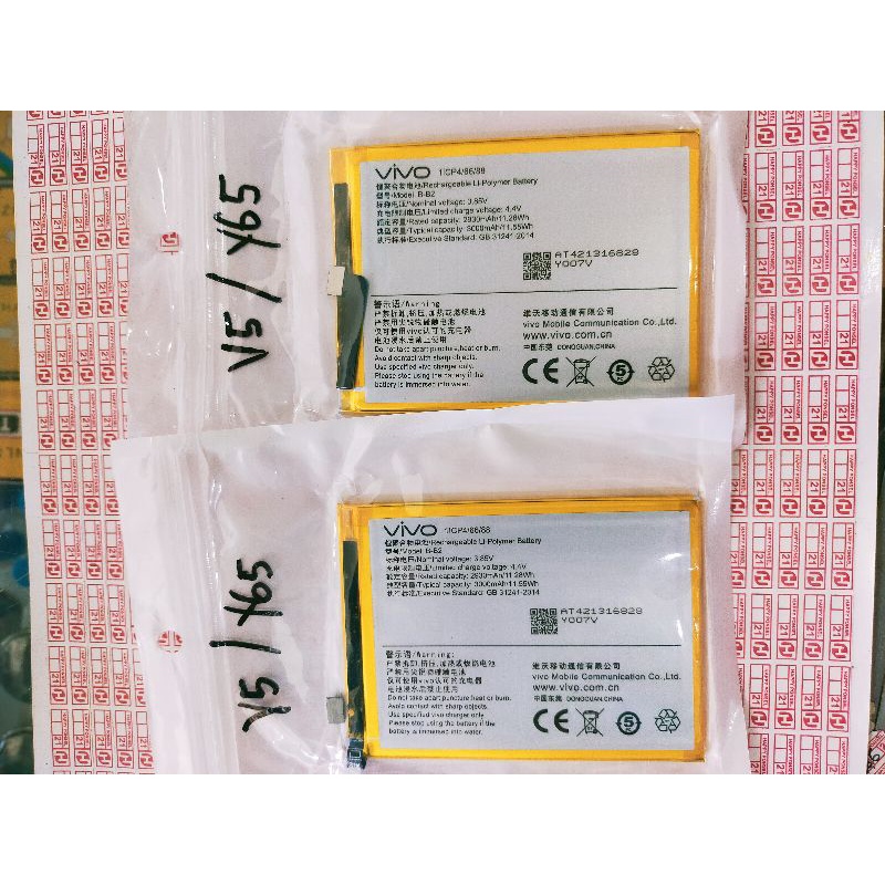 baterai vivo v5/V5S original