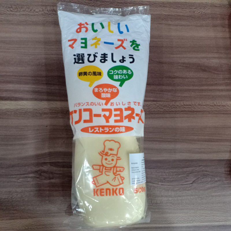 

Kenko Mayonaise 500gr