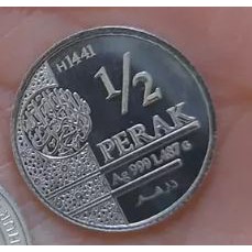 NISFU DIRHAM (1/2 DIRHAM) BINTAN