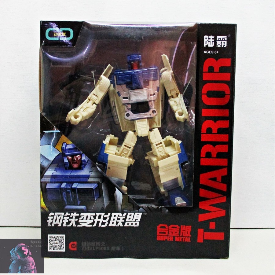 Action Figure Robot Transformers MagMax W8018 G