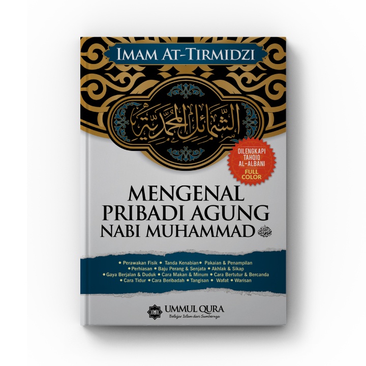 Buku Mengenal Pribadi Agung Nabi Muhammad - PENERBIT UMMUL QURA(Free 1 Buku kiat-kiat istiqomah)