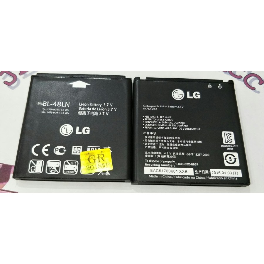 Battery Batre Baterai LG Optimus 3D MaX SU870 3D Cube Elite P720 BL-48LN BL48LN