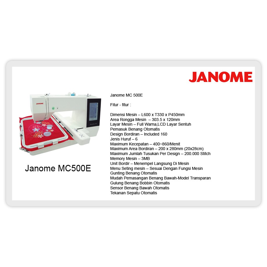 Janome MC500E