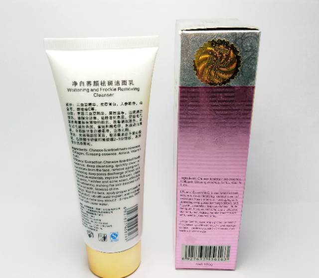 SABUN YU CHUN MEI CLEANSER CORDYCEPS BPOM