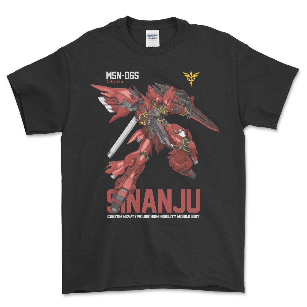 KAOS SINANJU
