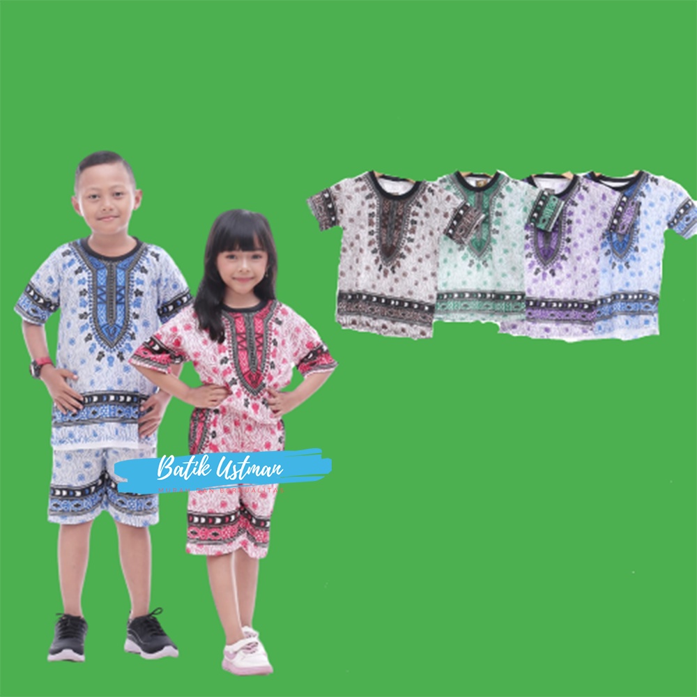 Setelan Etnik Anak 1-10 Tahun / Setelan Anak / Setelan Barong Bali / Setelan Bali Anak / Setelan Barong Bayi / Setelan Barong / setelan anak laki laki / baju anak  / baju anak laki laki / baju setelan anak laki laki / setelan anak perempuan-Hijau