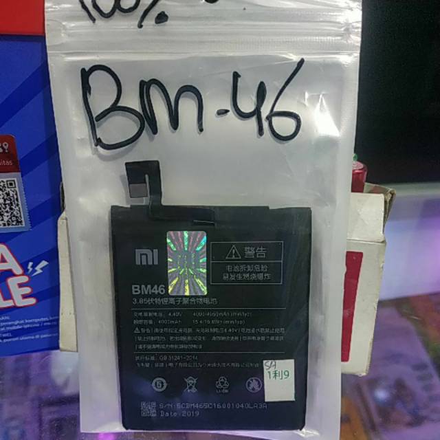 Baterai Ori BM46 redmi note 3 pro
