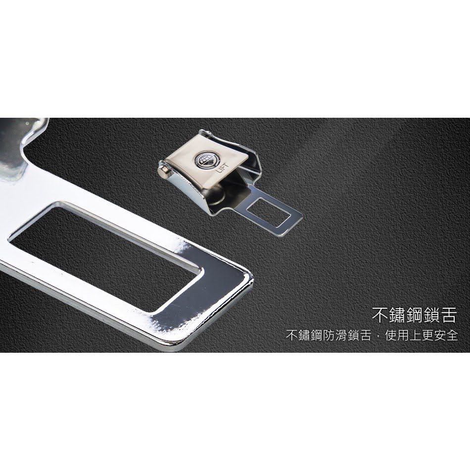 Colokan Safety Seat Belt Adaptor Stopper Mobil Model Pesawat