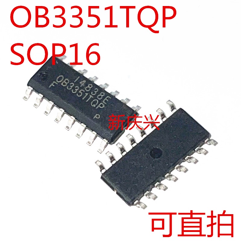 50pcs / LOT Sparepart Komponen Elektronik chip IC OB3351TQP OB3351 SOP-16 SMD power management