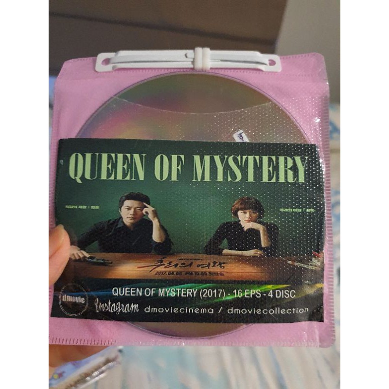 dvd film  korea china story of yan xi palace