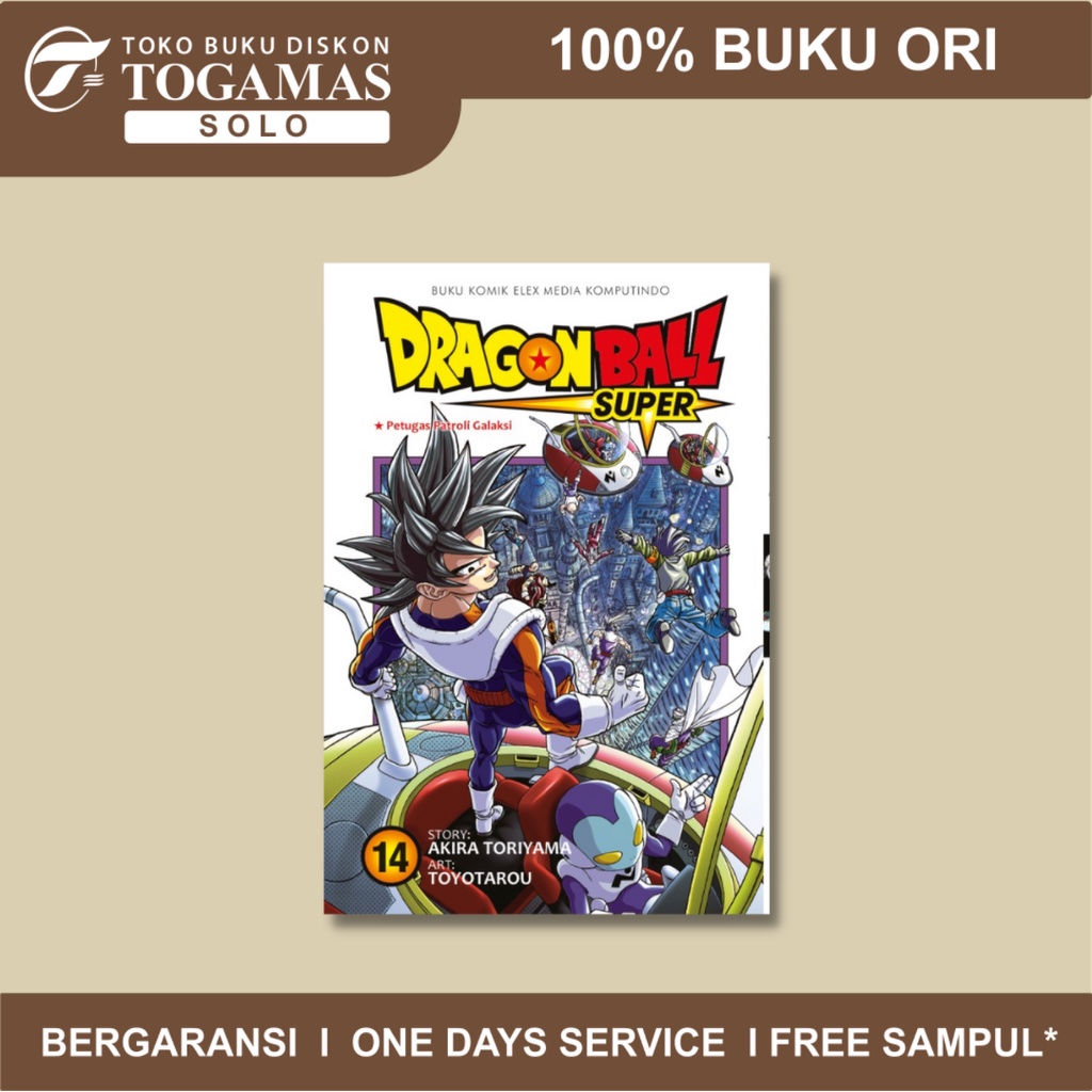 SERI KOMIK DRAGON BALL SUPER