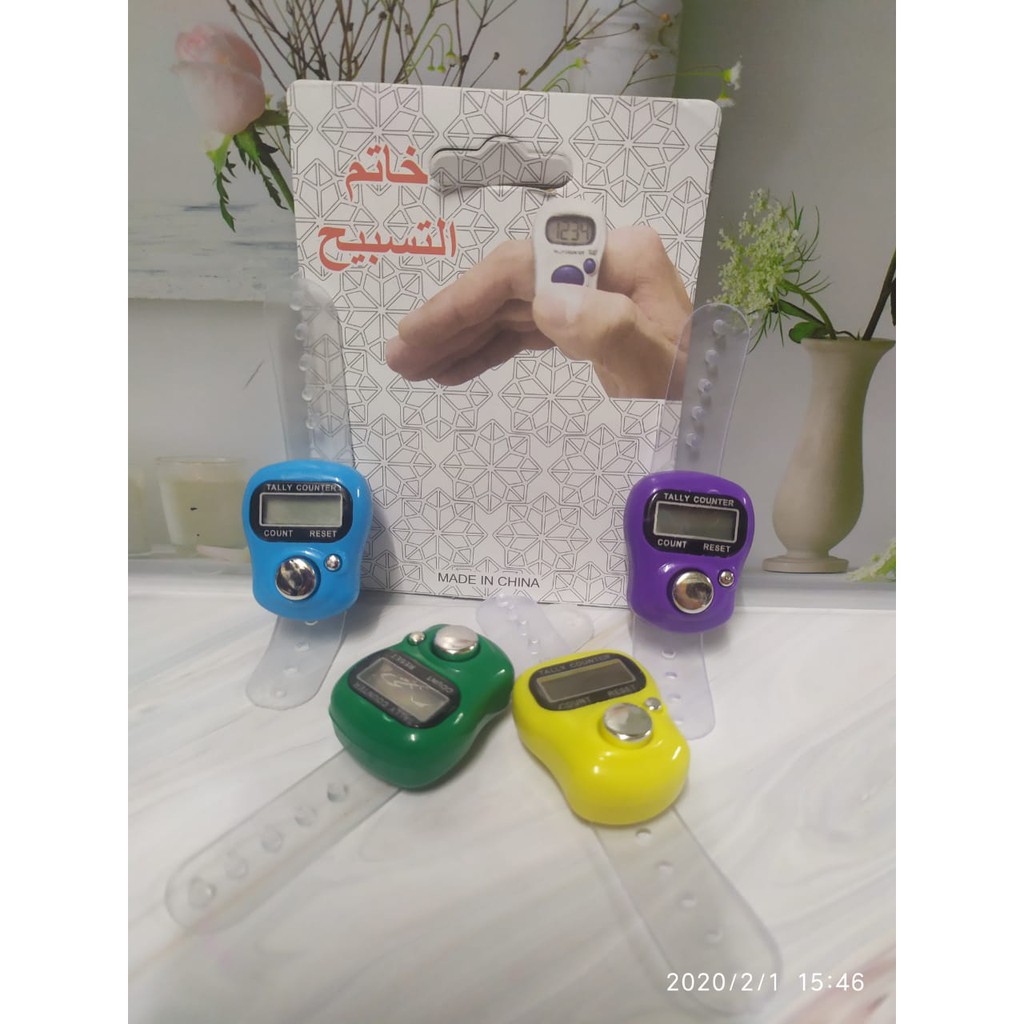 Digital Tasbe Penghitung Dzikir Digital TASBIH MODERN