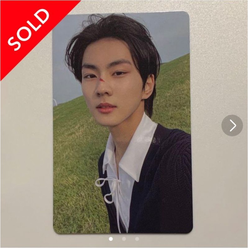 wto pob ums da jungwon