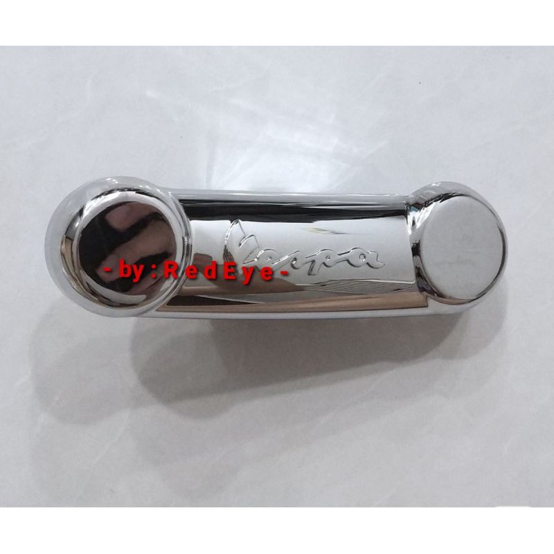 Cover Fork Vespa LX 2V, 3V,iGet  - Sprint iGet