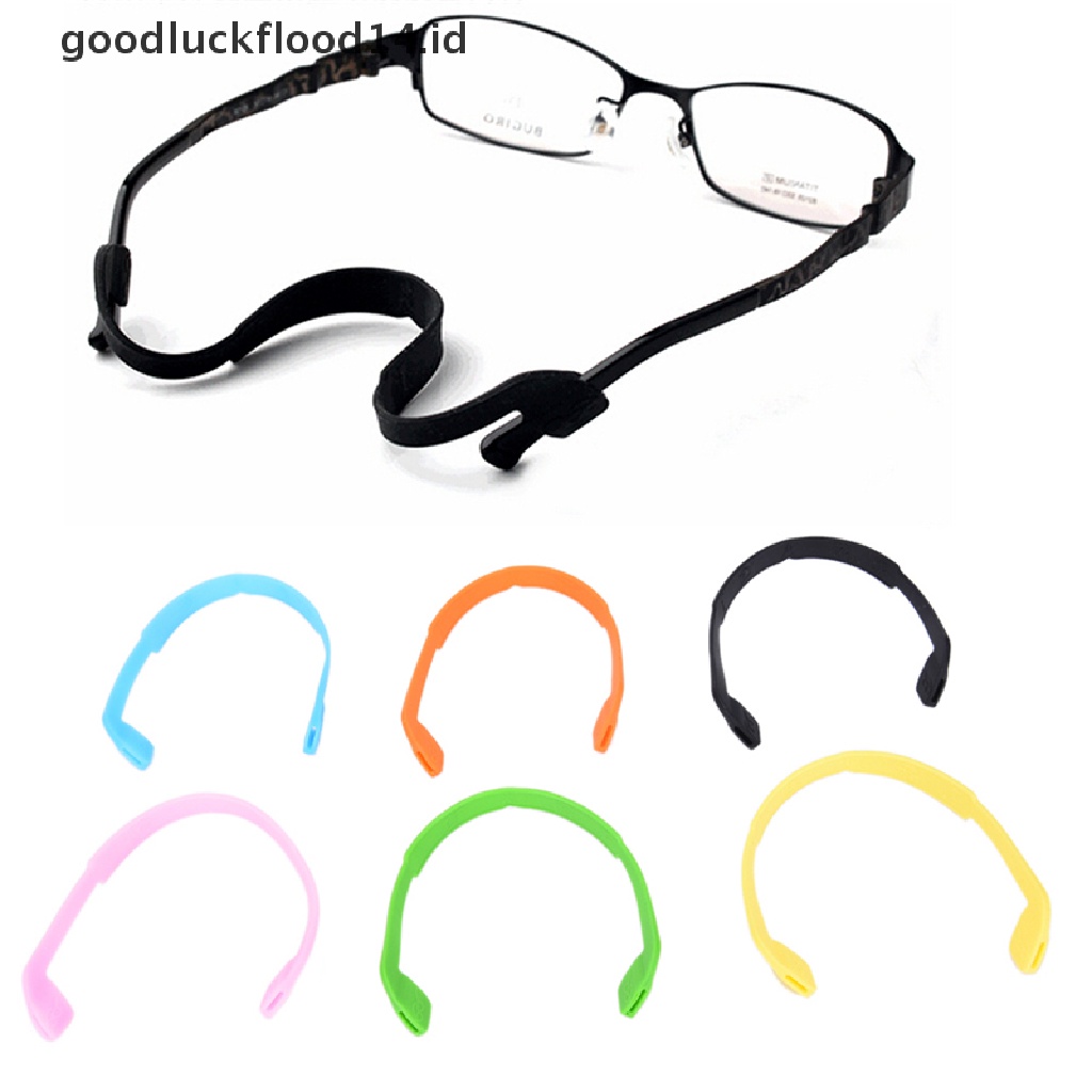 [OOID] Silicone Eyeglasses Glasses Sunglasses Strap Sports Band Cord Holder For Kids ID