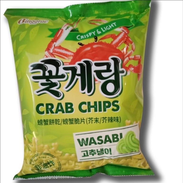 Khas Jaya Binggrae crab chips chip original jjampong wasabi original 70 gr Baked