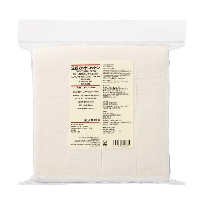 Muji kapas organik / Organics Cut Cotton ECRU 180pcs