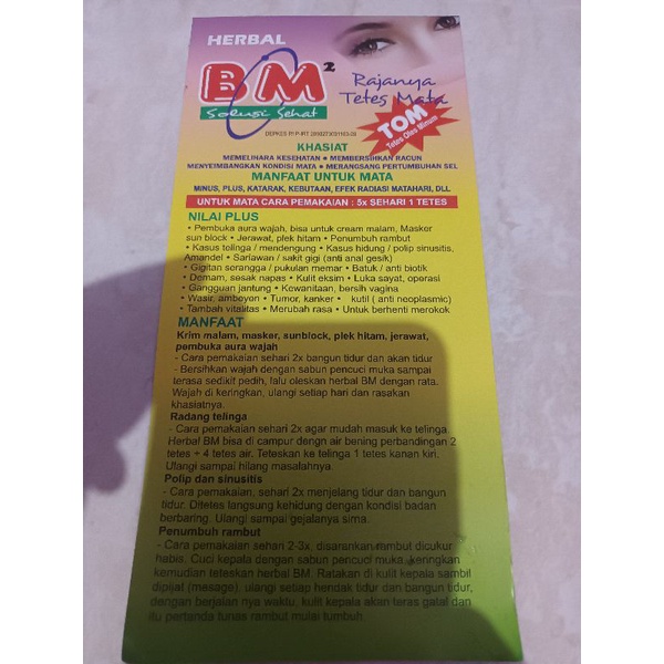 obat tetes mata herbal bm