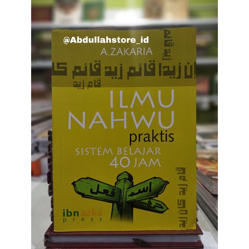 Serial Nahwu (Al Muyassar, Al Kaafi, Nahwu Praktis)