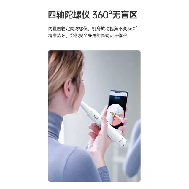 SUNUO T12 PRO - Smart Ultrasonic Dental Scaler - Pembersih Karang Gigi - Versi Terbaru dari SUNUO T11 dan T11 PRO