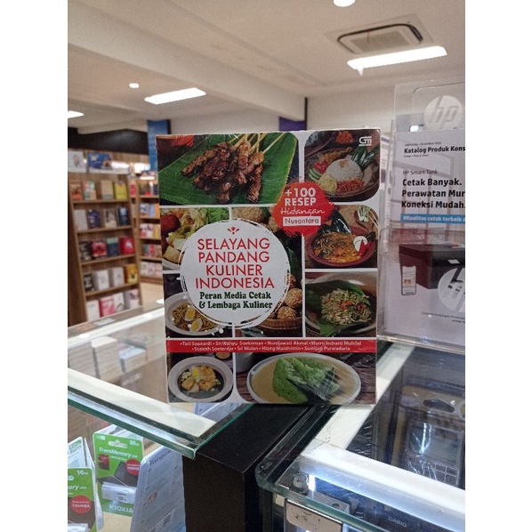 buku selayang pandang kuliner indonesia resep hidangan nusantara