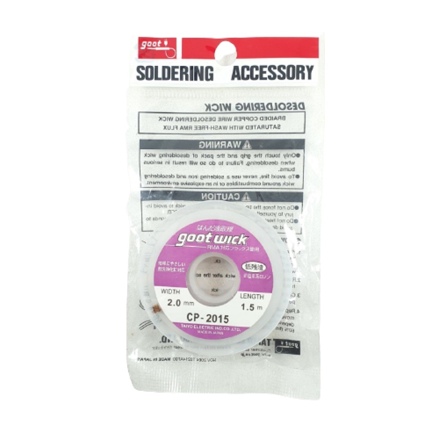 Solder Wick Goot CP2015 Pita Pembersih Timah CP-2015 Original Japan