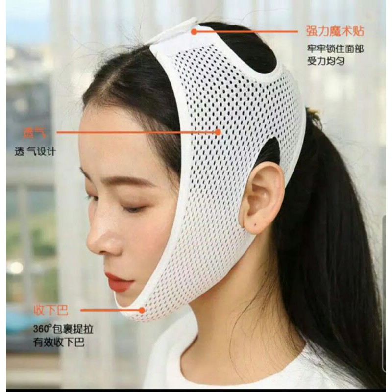 3D V SHAPE OVAL FACE LIFT SLIM BELT SABUK PENIRUS PIPI WAJAH PENGHILANG DOUBLE CHIN - PUTIH