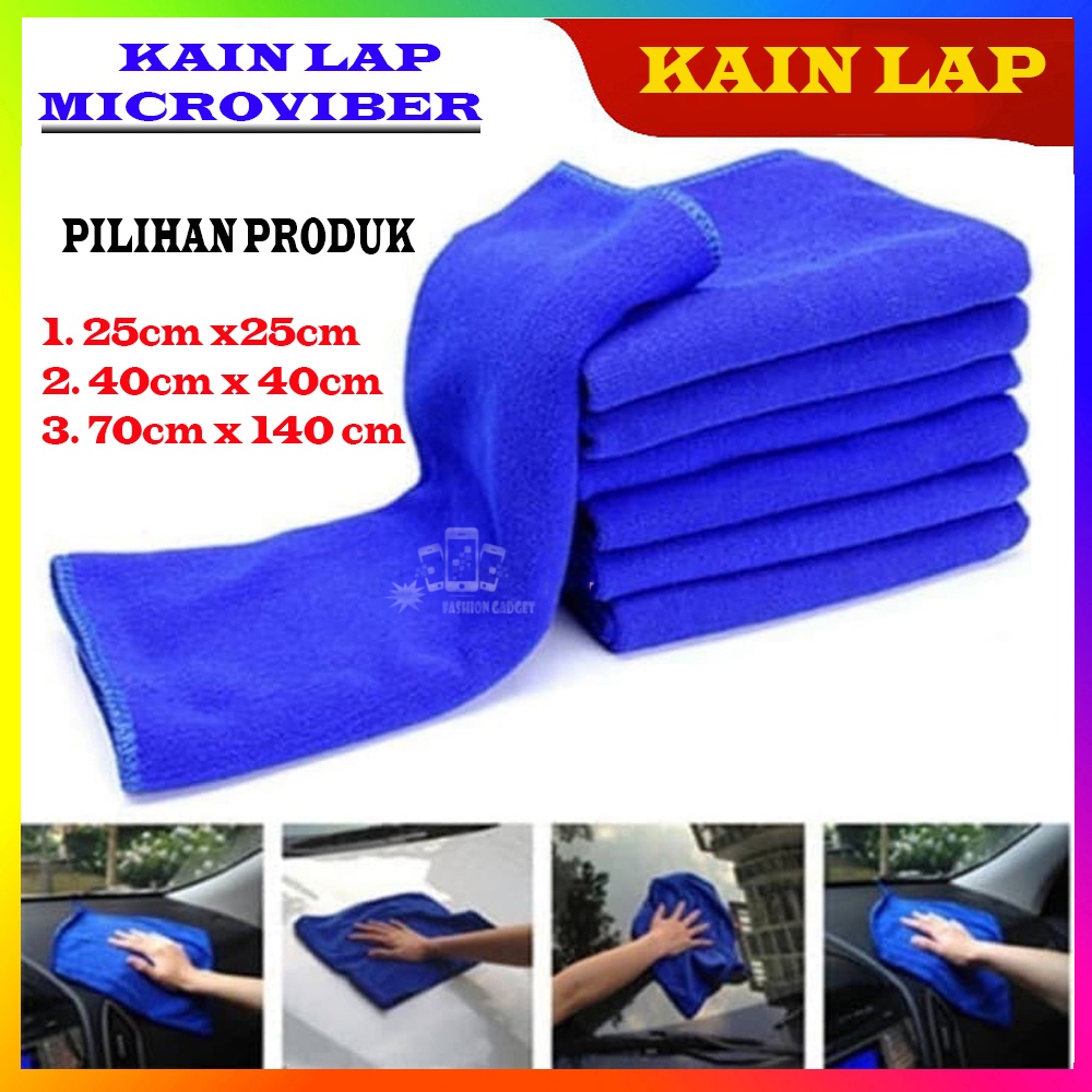 1 PCS Kain Lap Microfiber Kain Lap Serbaguna 25cm x 25cm / 40cm x 40cm / 70cm x 140 cm Kain Lap Multifungsi Kain Lap Anti Minyak Kain Lap Piring Lap Meja Lap Mobil Lap Motor Kain Lap Anti Minyak Kain Lap Dapur Serap Air Murah - Warna Acak