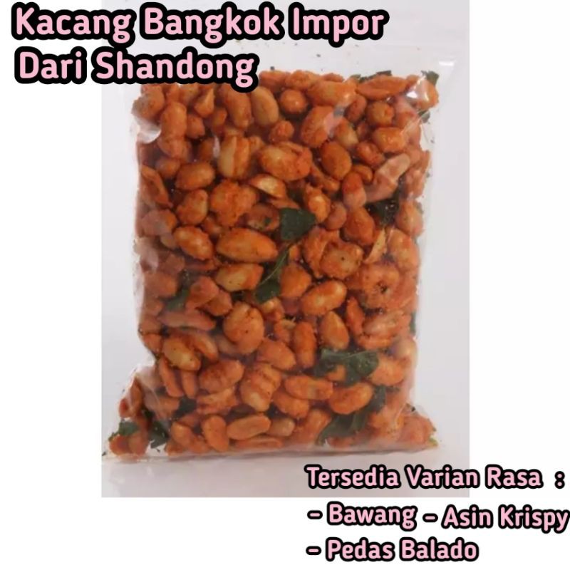 

Kacang Bangkok/ Thailand 500 gram