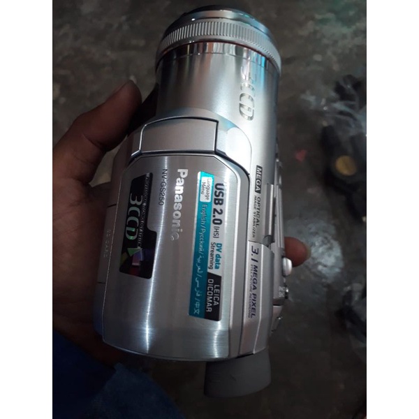 handycam panasonic NV GS250