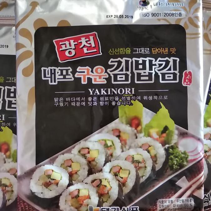 

Yaki Sushi Nori 10 Lembar