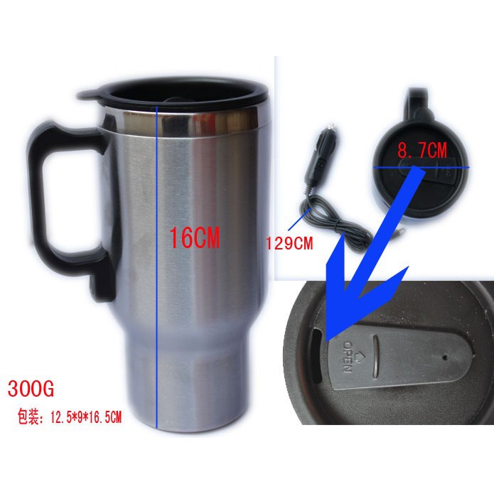 Gelas Pemanas Air Elektrik Di Mobil Car Mug Water Heater Car Heated Drinking Mug 12V 450ml