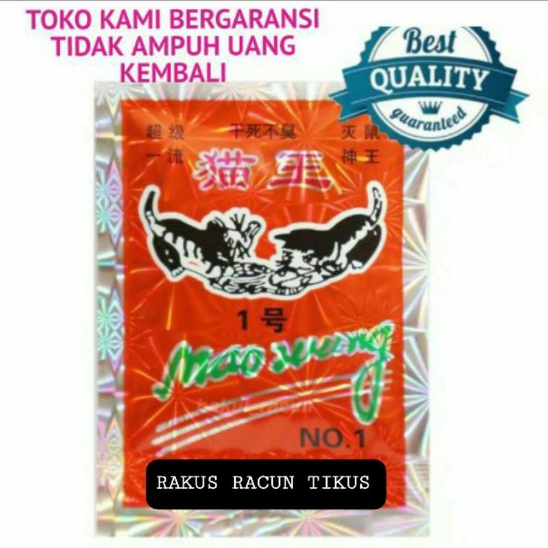 RACAK RACUN CICAK HERBAL ORIGINAL NO1 RHO RACUN AMPUH PEMBASMI CICAK, RAKUS RACUN TIKUS MAOWANG