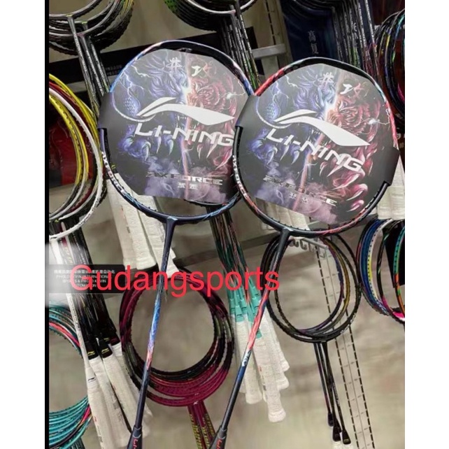 Raket Lining Axforce 90 Max Tiger Dragon Original