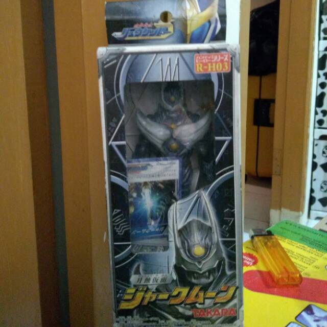 action figure Takara Madan Senki Ryukendo Jarkmoon Handy Hero R-H03